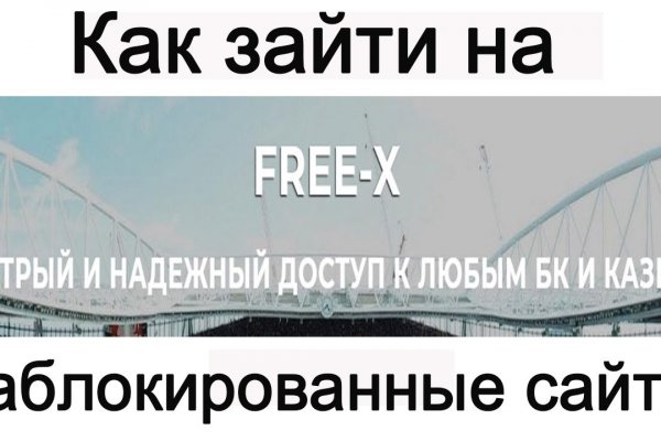 Кракен что это магазин