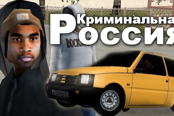 Кракен тор браузер