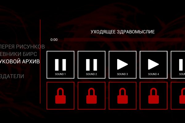 Kraken darknet ссылка тор