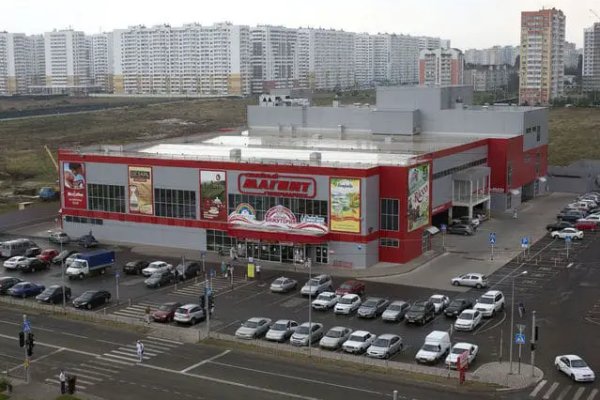 Кракен даркнет площадка ссылка