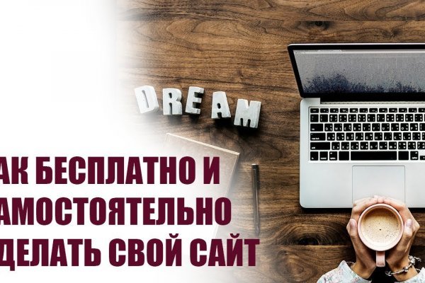 Ссылка кракен cc