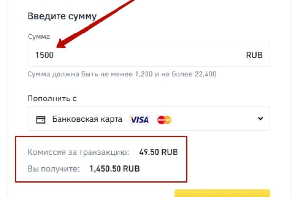 Кракен вход kr2web in