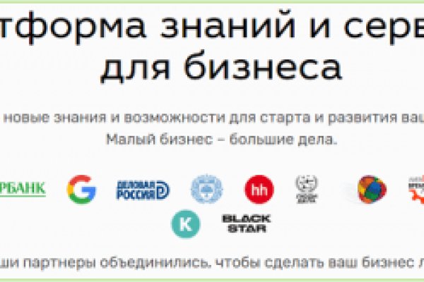 Кракен официальная kr2web in