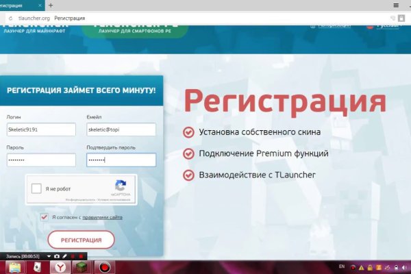 Нарко маркетплейсы