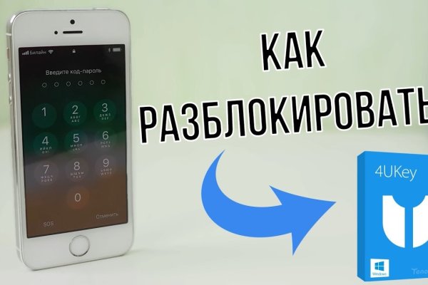 Kra39at