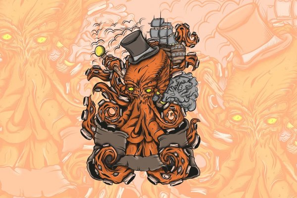 Kraken tor onion зеркало